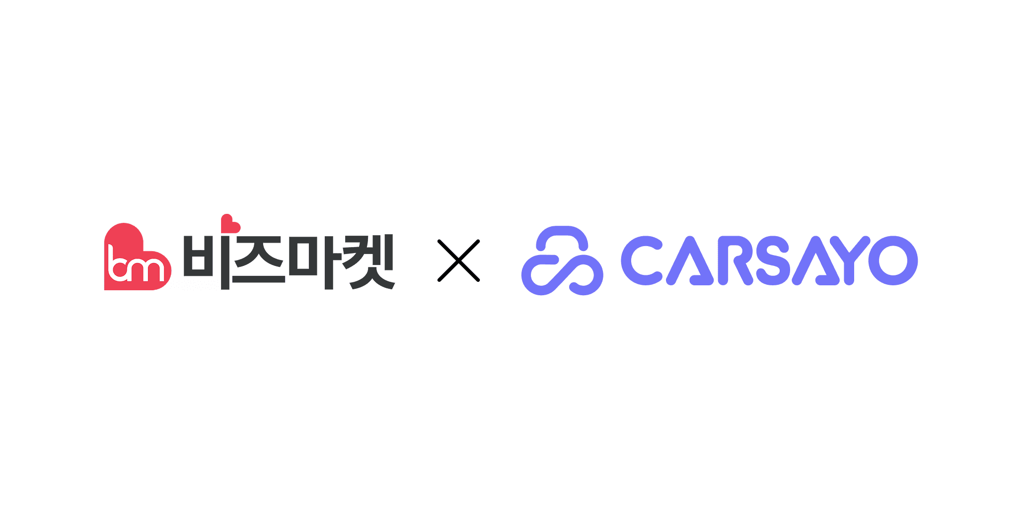 카사요(주), 비즈마켓(구 인터파크